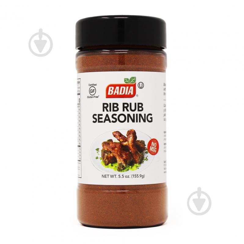 Приправа BADIA Rib Rub 155,9 - фото 1