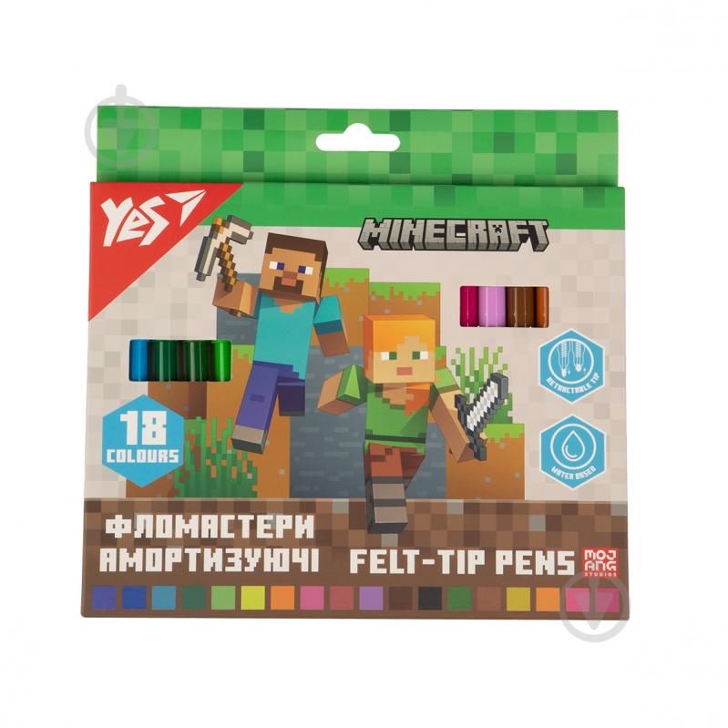 Фломастери 18 кольорів Minecraft амортизуючі 650584 YES - фото 1 Фломастери 18 кольорів Minecraft амортизуючі 650584 YES - фото 1