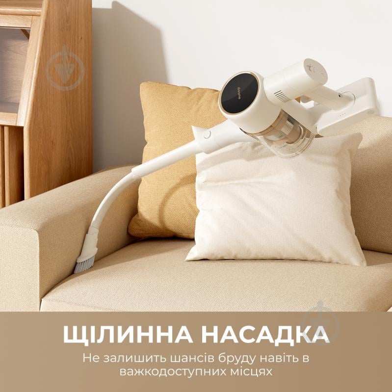 Пылесос аккумуляторный DREAME R10 (VTV22B) white - фото 11 Пылесос аккумуляторный DREAME R10 (VTV22B) white - фото 11