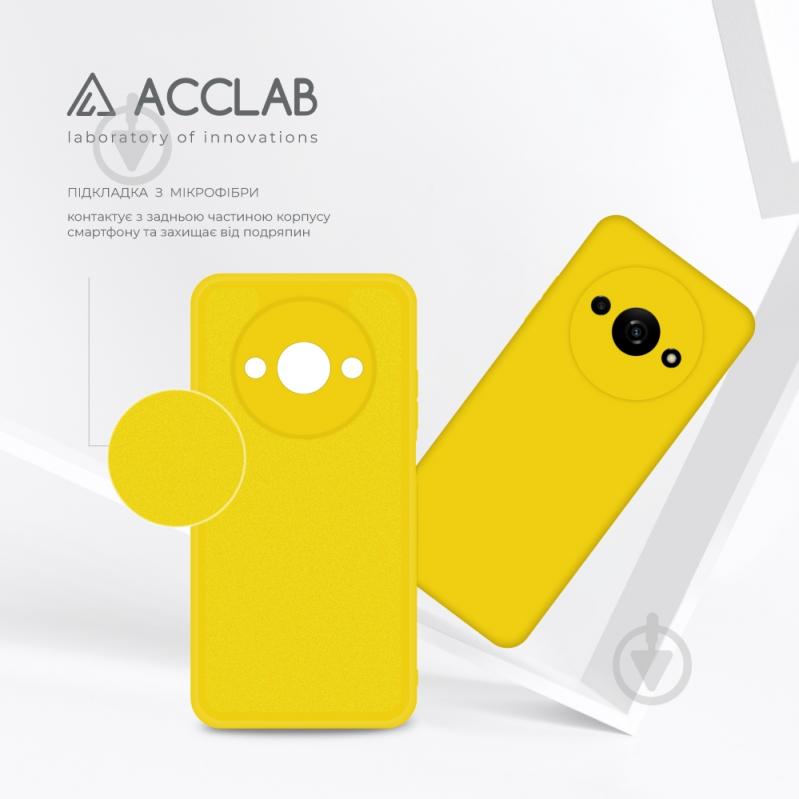 Чехол Acclab Silicone Case желтый для Xiaomi Redmi A3 - фото 5