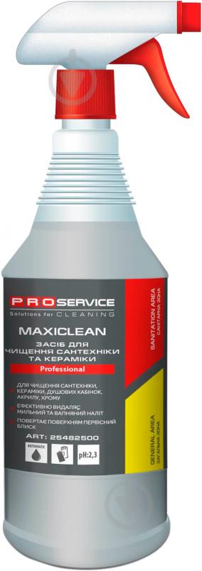Моющее средство PROservice Maxiclean для ванной комнаты 1 л - фото 1