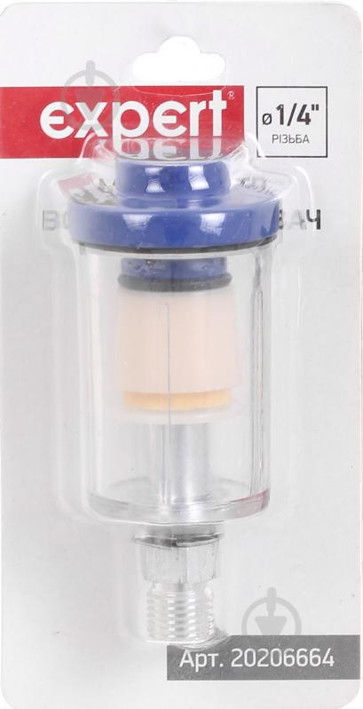 Міні-фільтр Expert MF-80 - фото 3