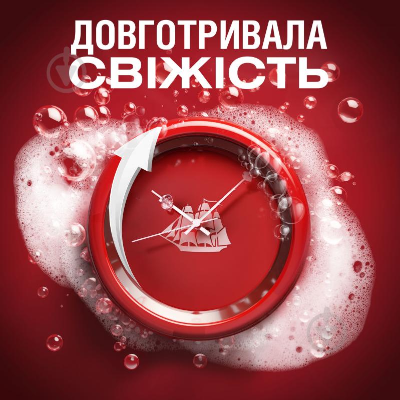 Гель для душа Old Spice 3-в-1 Wolfthorn 400 мл - фото 2 Гель для душа Old Spice 3-в-1 Wolfthorn 400 мл - фото 2