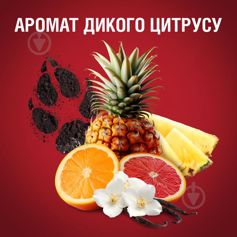 Гель для душа Old Spice 3-в-1 Wolfthorn 400 мл - фото 8 Гель для душа Old Spice 3-в-1 Wolfthorn 400 мл - фото 8