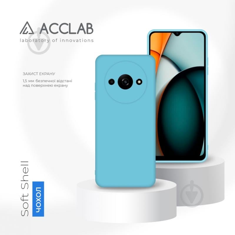 Чехол Acclab Silicone Case голубой для Xiaomi Redmi A3 - фото 4