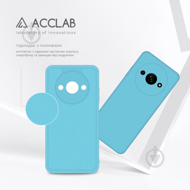 Чехол Acclab Silicone Case голубой для Xiaomi Redmi A3 - фото 5