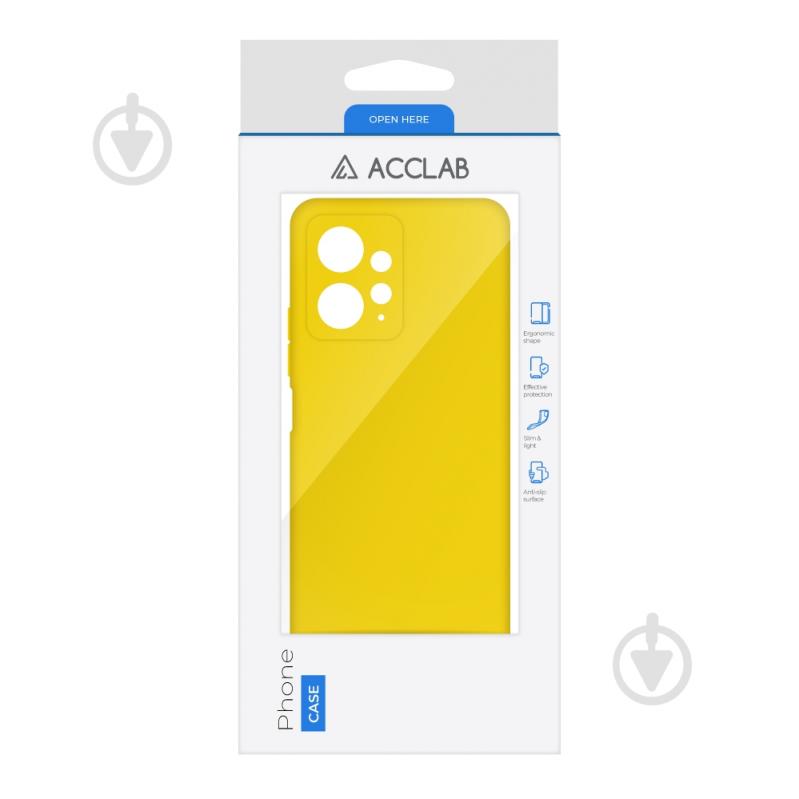 Чехол Acclab Silicone Case желтый для Xiaomi Redmi Note 12 - фото 2