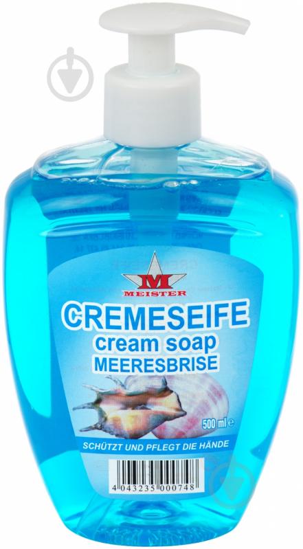 Крем-мило Meister Свіжість океану з антибактеріальним ефектом 500 мл - фото 1 Крем-мило Meister Свіжість океану з антибактеріальним ефектом 500 мл - фото 1