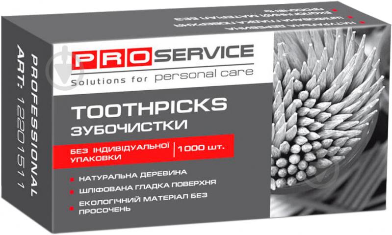 Зубочистки дерев'яні PROservice 1000 шт. - фото 1