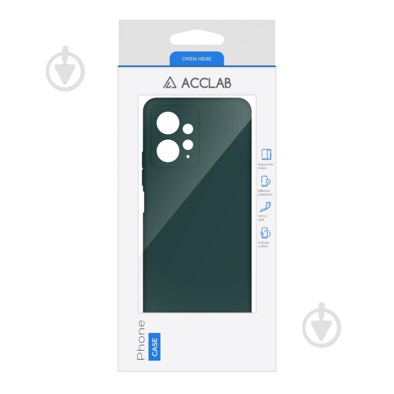 Чехол Acclab Silicone Case темно-зеленый для Xiaomi Redmi Note 12 - фото 2