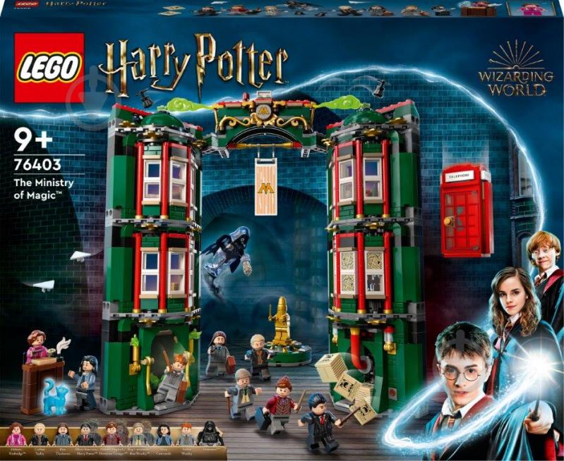 Конструктор LEGO Harry Potter Министерство магии 76403 - фото 1