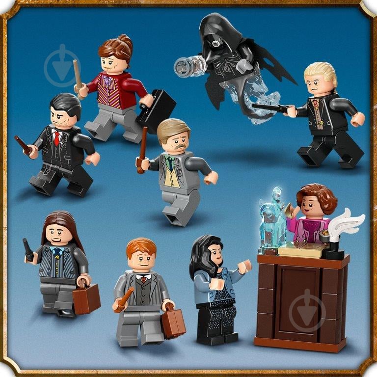 Конструктор LEGO Harry Potter Министерство магии 76403 - фото 9