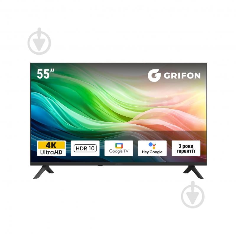 Телевізор Grifon DV55USB Diva - фото 1
