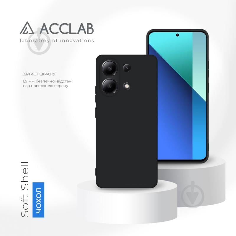 Чохол Acclab Silicone Case чорний для Xiaomi Redmi Note 13 4G - фото 4