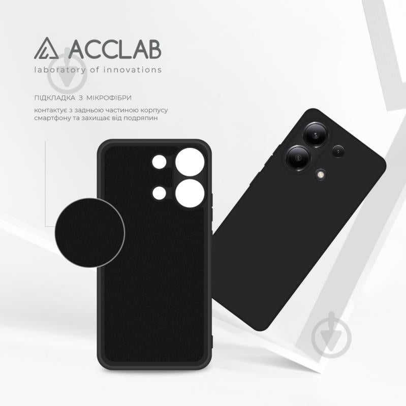 Чохол Acclab Silicone Case чорний для Xiaomi Redmi Note 13 4G - фото 5