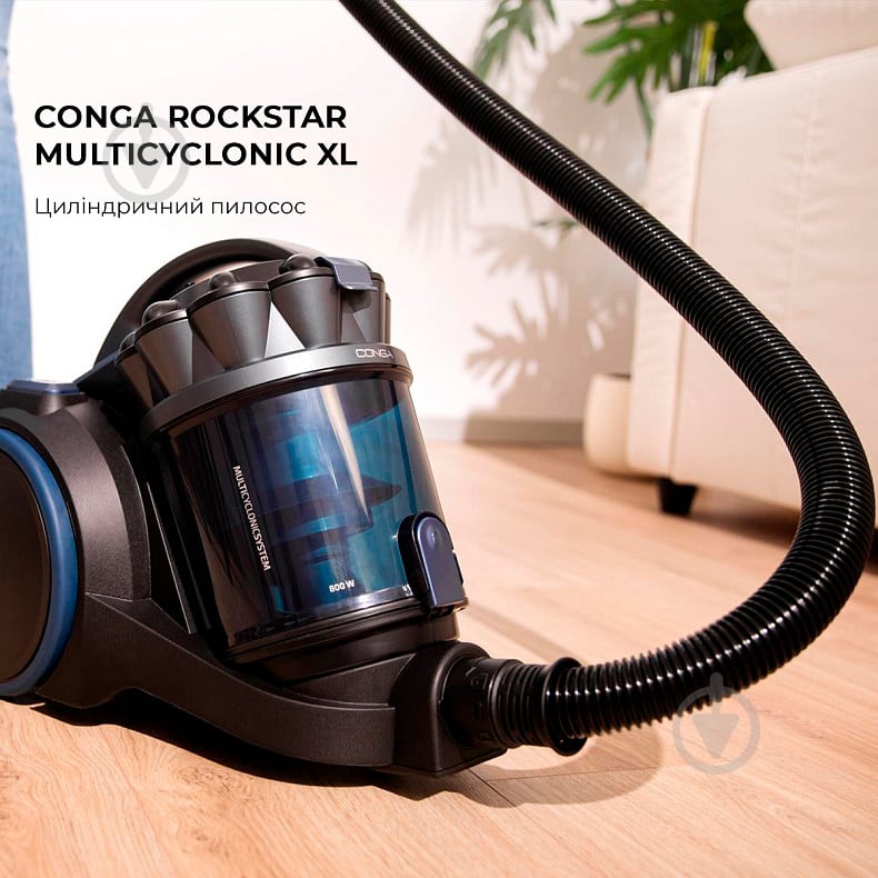 Пылесос CECOTEC Conga Rockstar Multicyclonic XL black - фото 8