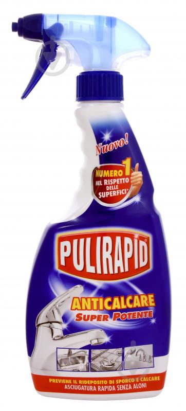 Средство для удаления накипи PULIRAPID Anticalcare Trigger 0,5 л - фото 1