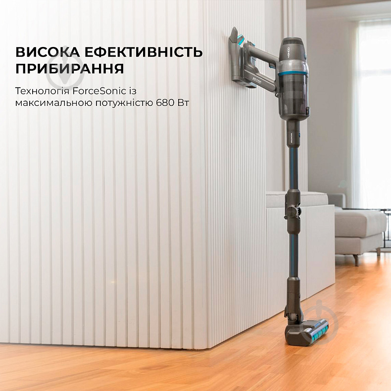 Пылесос аккумуляторный CECOTEC Conga Rockstar 3000 Advance Ergowet - фото 5