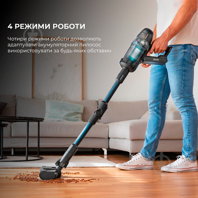 Пылесос аккумуляторный CECOTEC Conga Rockstar 3000 Advance Ergowet - фото 4