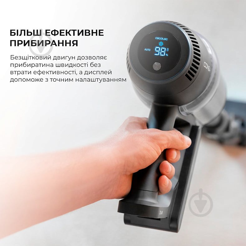 Пылесос аккумуляторный CECOTEC Conga Rockstar 3000 Advance Ergowet - фото 3