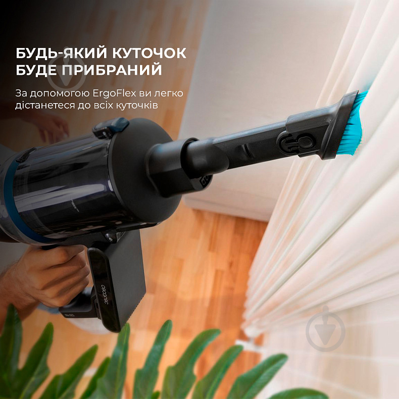 Пилосос акумуляторний CECOTEC Conga Rockstar 3000 Advance Ergowet - фото 2