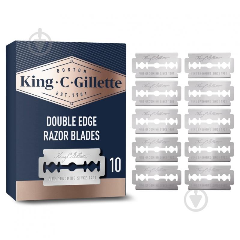 Леза змінні GILLETTE King C. 10 шт. - фото 1