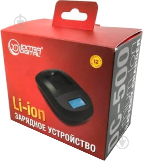 Зарядное устройство EXTRADIGITAL DC-500 Canon LP-E6 (CHC5116) - фото 8 Зарядное устройство EXTRADIGITAL DC-500 Canon LP-E6 (CHC5116) - фото 8