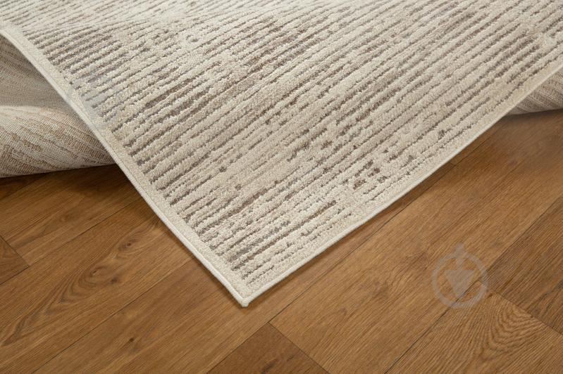Ковер Oriental Weavers AMARNA (52003/E7C-W) 200x285 см - фото 2