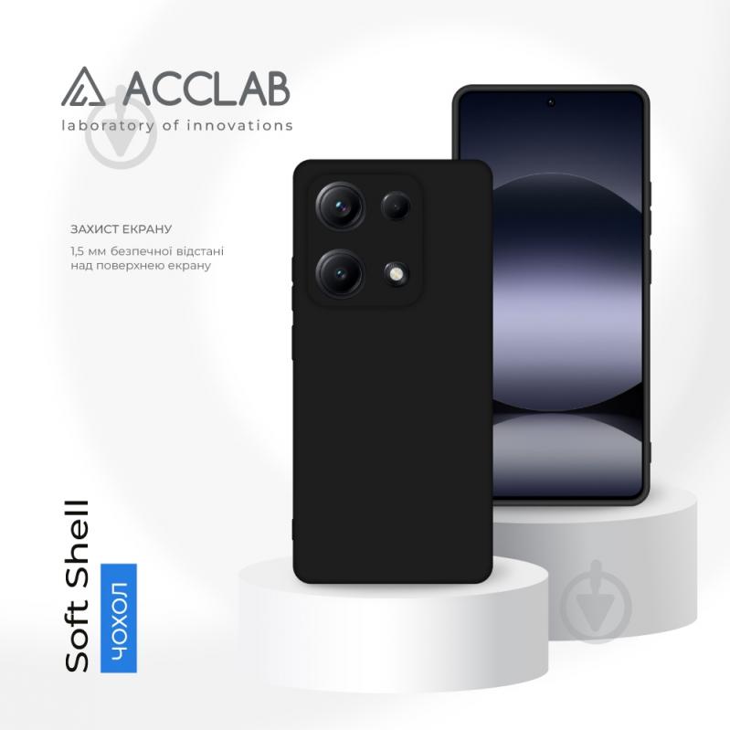 Чехол Acclab SoftShell черный для Xiaomi Redmi Note 14S 4G - фото 4