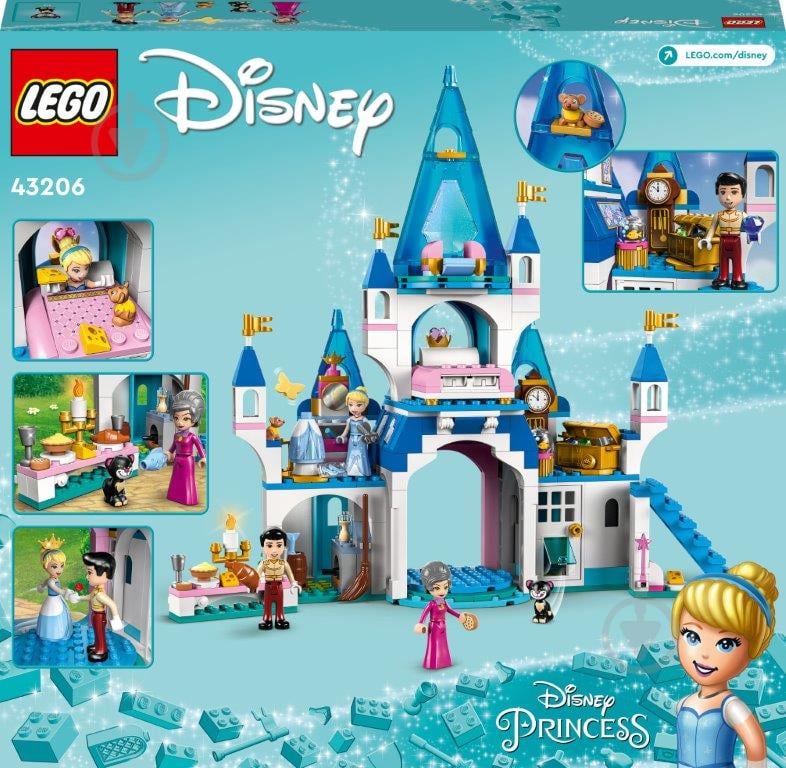 Конструктор LEGO Disney Princess Замок Золушки и Прекрасного принца 43206 - фото 2