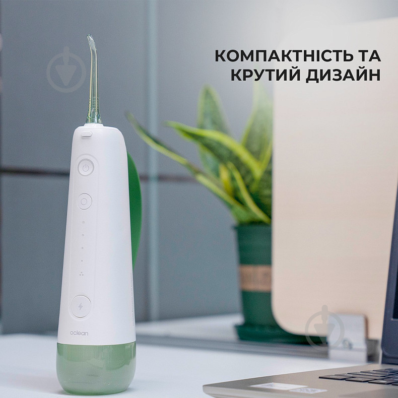 Ирригатор Oclean W10 Green - фото 11