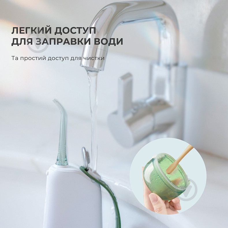 Ирригатор Oclean W10 Green - фото 2