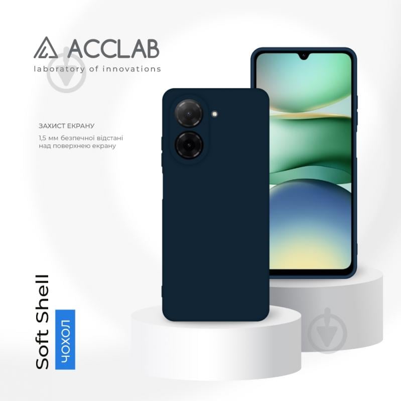Чехол Acclab SoftShell синий для Xiaomi Redmi A5 - фото 4