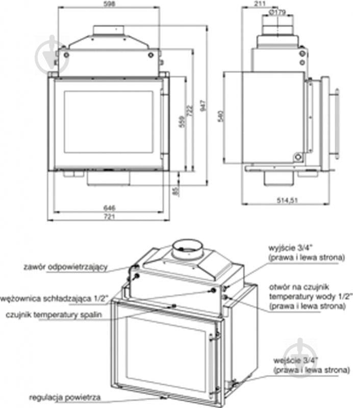 Топка для каміна Uniflam W 720 Prestige з водяним контурем (859-710) - фото 11