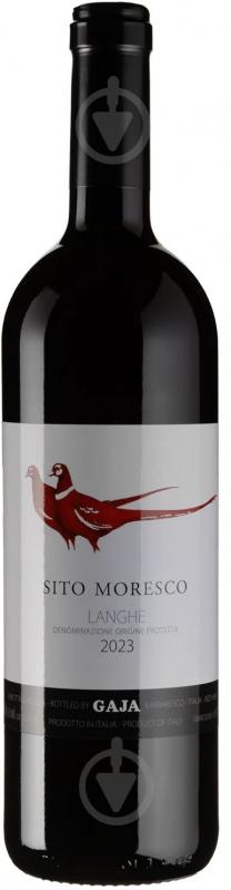 Вино Gaja Sito Moresco 2023 0,75 л - фото 1 Вино Gaja Sito Moresco 2023 0,75 л - фото 1