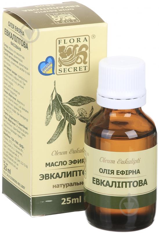 Ефірна олія Flora Secret эвкалиптовое 25 мл - фото 3