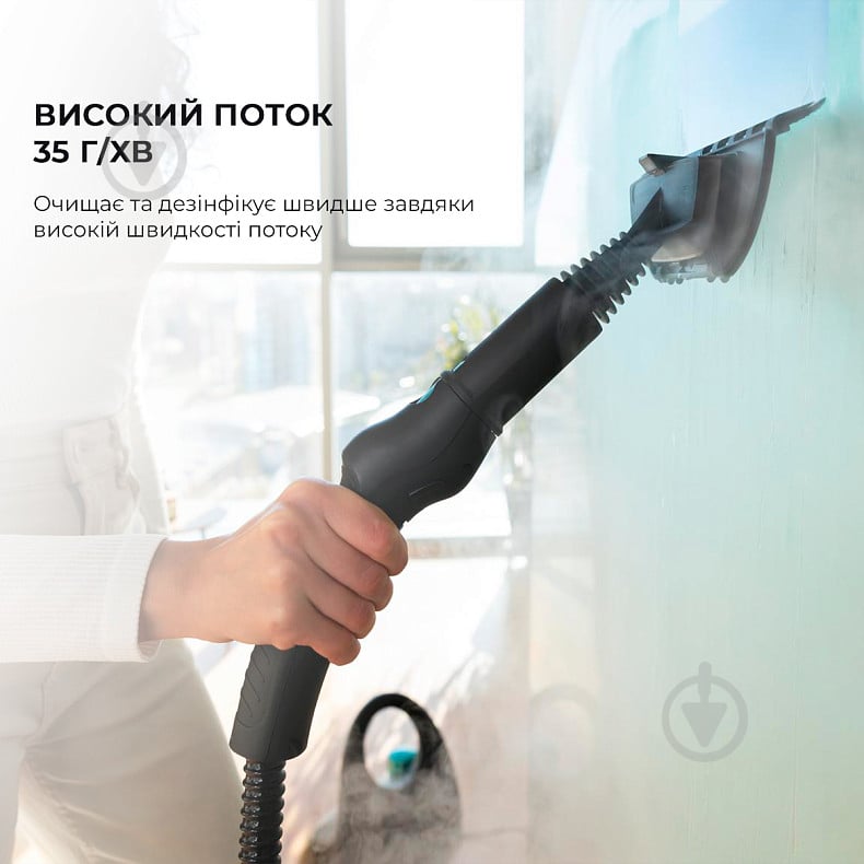 Пароочисник CECOTEC HydroSteam 2030 Active CCTC-05704 - фото 8