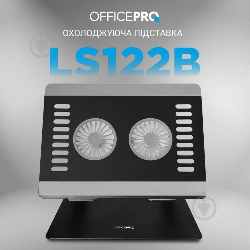 Підставка OfficePro (LS122B) - фото 4