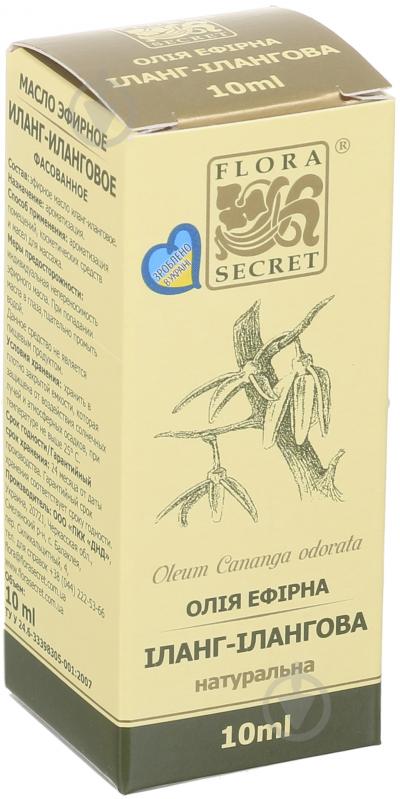 Ефірна олія Flora Secret иланг-иланговое 10 мл - фото 2