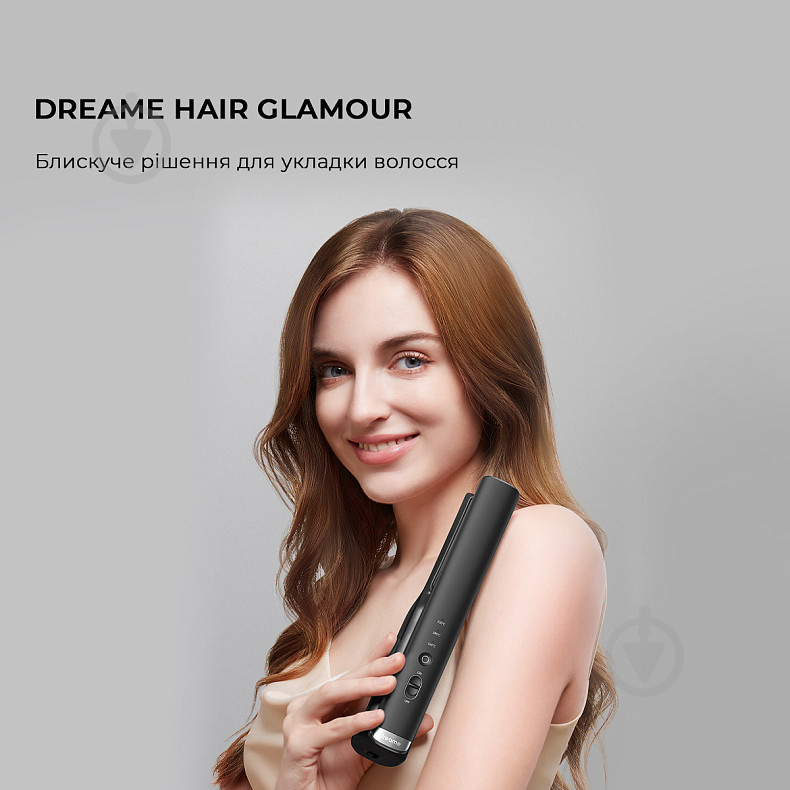 Выпрямитель для волос DREAME Dreame Unplugged Cordless Hair Straightener Black (AST14A-BK) - фото 6