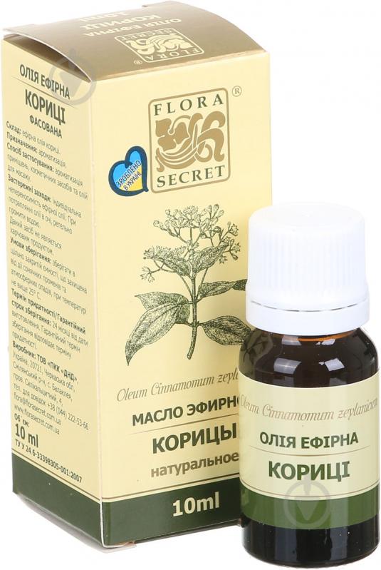 Ефірна олія Flora Secret корицы 10 мл - фото 2