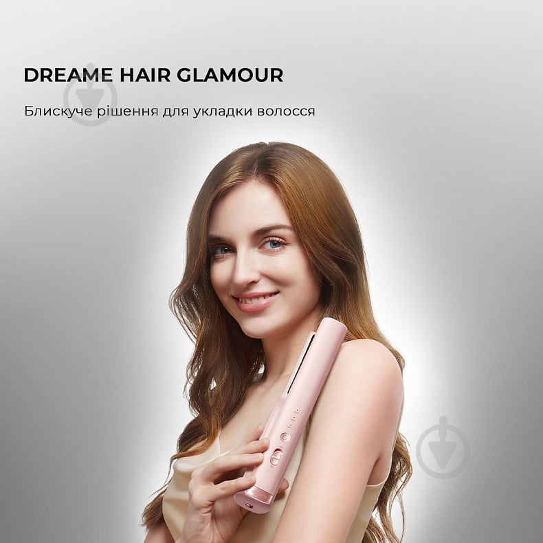 Выпрямитель для волос DREAME Unplugged Cordless Hair Straightener (AST14A-PK) - фото 10