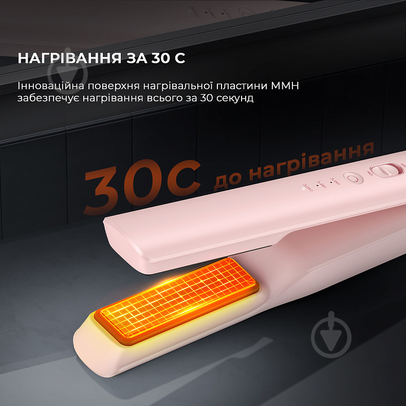 Выпрямитель для волос DREAME Unplugged Cordless Hair Straightener (AST14A-PK) - фото 13