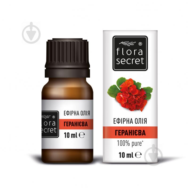 Ефірна олія Flora Secret гераниевое 10 мл - фото 1