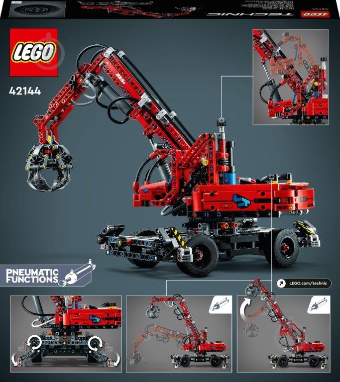 Конструктор LEGO Technic Погрузчик 42144 - фото 2