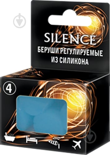 Беруші SILENCE із силікону №2 2 шт./уп. - фото 1