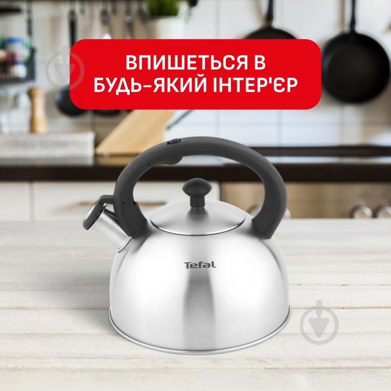 Чайник Tefal 2.5 л N4210310 - фото 7