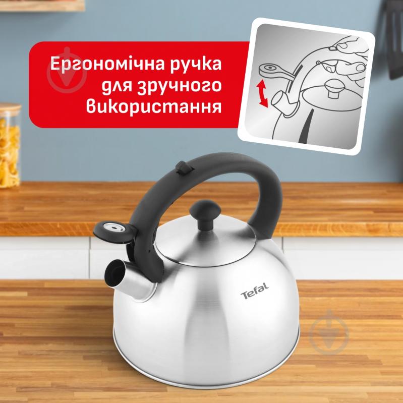 Чайник Tefal 2.5 л N4210310 - фото 2