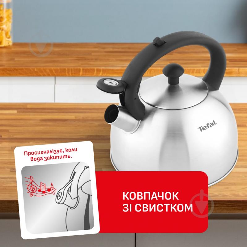 Чайник Tefal 2.5 л N4210310 - фото 3