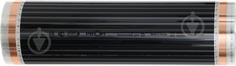 Нагрівальна плівка Profitherm Slims KR50-220-7 кв.м - фото 1